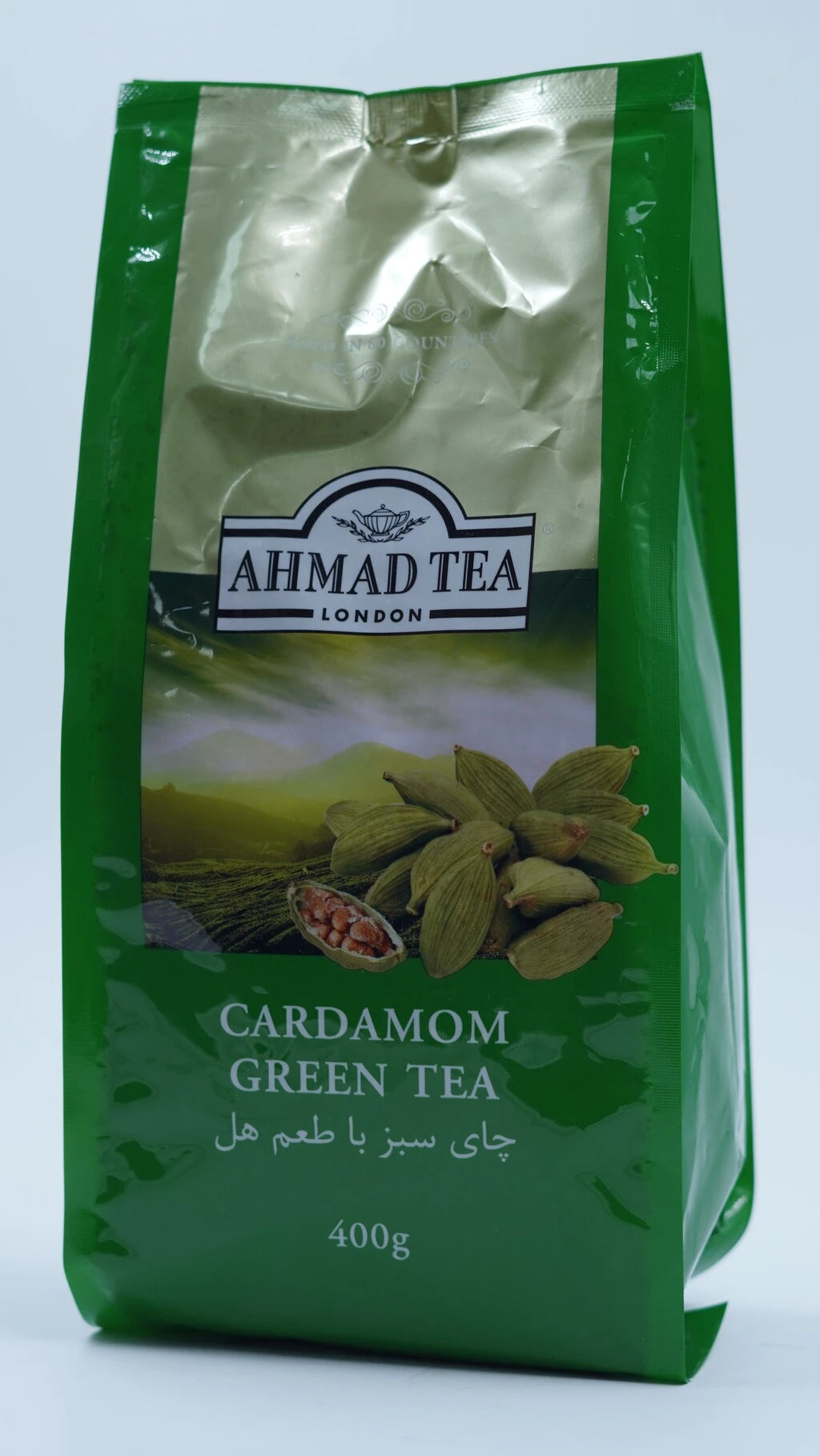 Ahmad cardamom green tea 400 gr