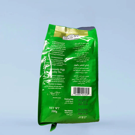 Ahmad Cardamom Green Tea 200 gr