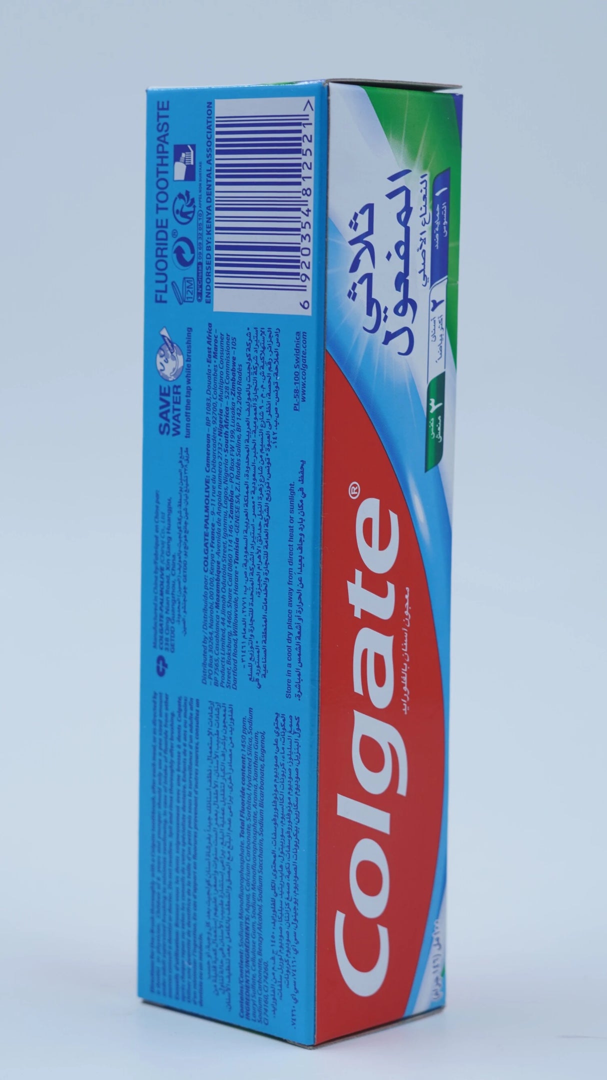 Colgate Fluoride Toothpaste