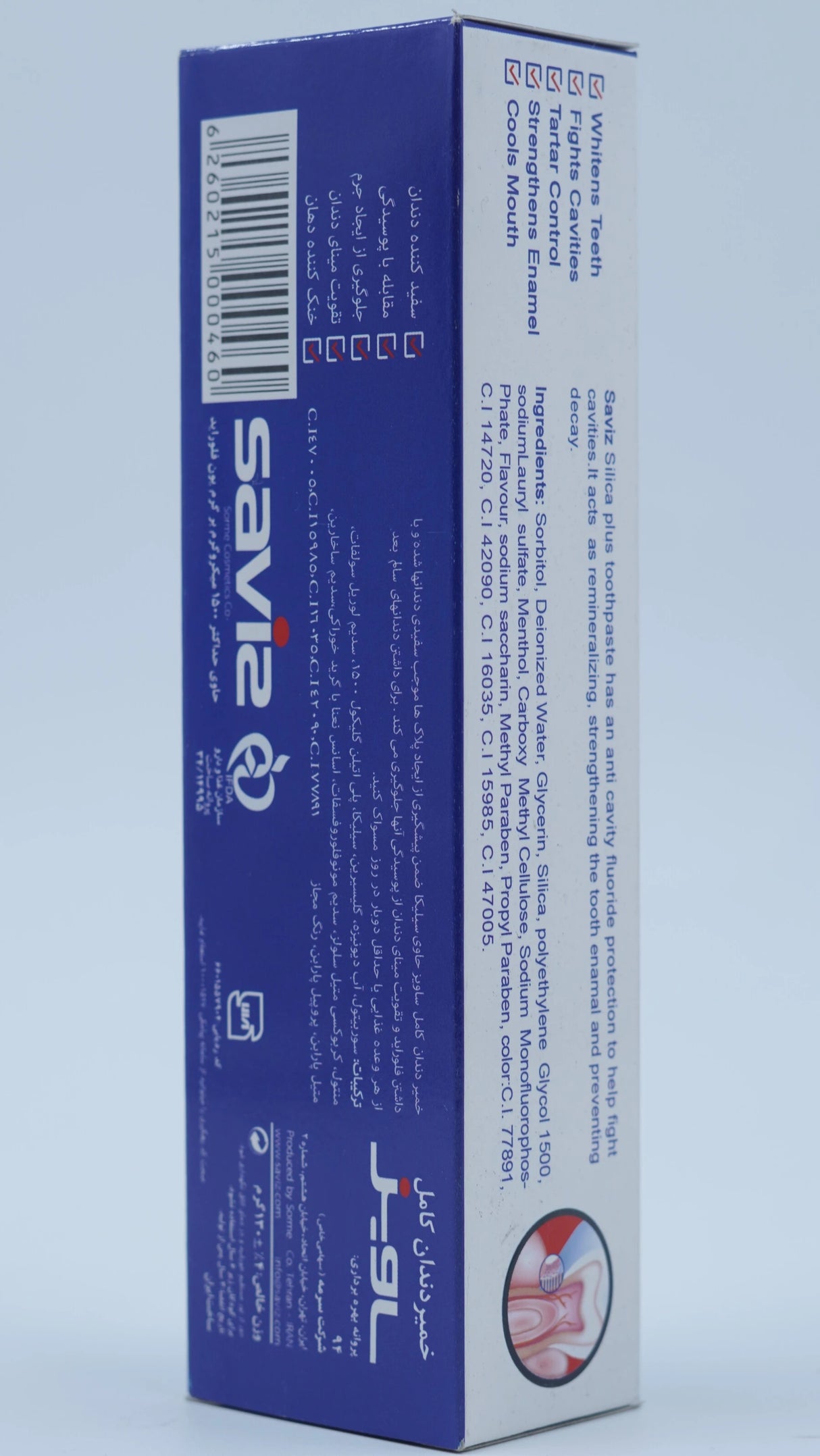 Savis Cavity Protection Toothpaste