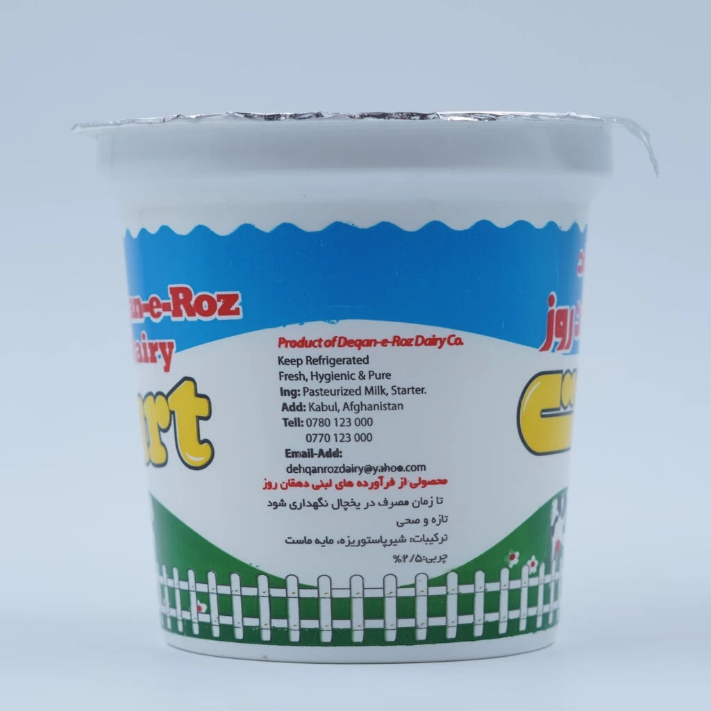 Dehqan-e Roz watani yogurt 700 gr