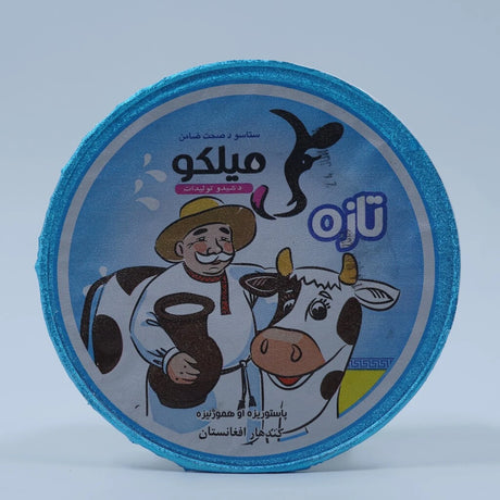 Milko watani yogurt 600 gr